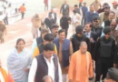 पीएम मोदी के कार्यक्रम की तैयारियों का जायजा लेने कानपुर पहुंचे सीएम योगी