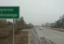 यमुनानगर से दिल्ली के बीच बनेगा एक्सप्रेस-वे: हरियाणा
