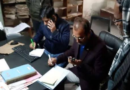 हरियाणा सरकार ने आरटीओ कार्यालय को लेकर की बड़ी कार्रवाई