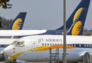 ब्रिटेन का हिंदुजा ग्रुप जेट एयरवेज को खरीदने के लिए नीलामी में लेगा हिस्सा: रिपोर्ट