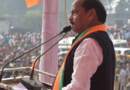 मुख्यमंत्री रघुवर दास ने जरमुंडी में चुनावी सभा को किया संबोधित: झारखंड