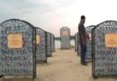 प्लास्टिक से बनाया गया दुनिया का पहला समुद्री कब्रिस्तान