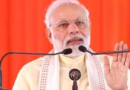 प्रधानमंत्री नरेंद्र मोदी ने कांग्रेस पर लगाया आरोप