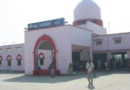 अब नौगढ़ रेलवे स्टेशन का नाम हुआ सिद्धार्थनगर: योगी सरकार