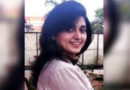 पंजाब के खरड़ में नेहा शौरी की हत्या के बाद शुरू हुआ राष्ट्रीय अवार्ड