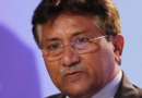 पाक के पूर्व राष्ट्रपति परवेज मुशर्रफ को सुनाई गई फांसी की सजा
