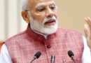 प्रधानमंत्री नरेंद्र मोदी ने एसोचैम की बैठक में दिया बयान