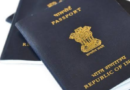 गृह मंत्रालय ने प्रवासी भारतीयों को यात्रा नियमों में दी छूट