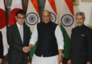 भारत और जापान ने किया रणनीतिक तालमेल बढ़ाने का फैसला