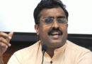 जम्मू-कश्मीर में हिरासत में लिये गए नेता राजनीतिक गतिविधि शुरू करें: राम माधव