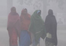दिल्ली सहित पूरे उत्तर भारत में जारी कड़ाके की ठंड