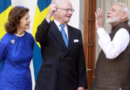 स्वीडन के राजा ने पीएम मोदी से की मुलाकात