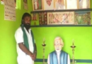 तमिलनाडु में किसान ने बनाया प्रधानमंत्री नरेंद्र मोदी का मंदिर