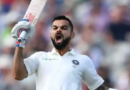 टीम इंडिया के नंबर 1 टेस्ट बल्लेबाज बने विराट कोहली