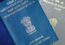 भारत सरकार ने अप्रवासी भारतीयों को दिया तोहफा