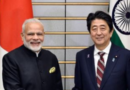 15 से 17 दिसंबर तक होगा, भारत-जापान वार्षिक शिखर सम्मेलन