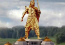 अयोध्या में श्रीराम की प्रतिमा के लिए नहीं मिल पा रही है भूमि