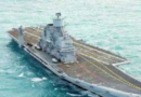 भारतीय नौसेना ने खाड़ी क्षेत्र में की युद्धपोत और विमानों की नियुक्ति