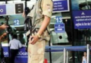 जम्मू और श्रीनगर एयरपोर्ट की सुरक्षा, अब सीआईएसएफ करेगी