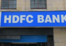 एचडीएफसी लिमिटेड बैंक ने ग्राहकों को दिया तोहफा