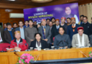 मुख्यमंत्री जयराम ठाकुर ने हिमाचल माई जीओवी पोर्टल का किया शुभारंभ