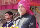 जयराम ठाकुर ने पूर्ण राज्यत्व दिवस पर कर्मचारियों-पेंशनरों को दिया डीए का तोहफा