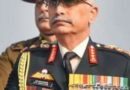 हथियारों की कमी अब बीते दिनों की बात है: सेना प्रमुख जनरल नरवणे