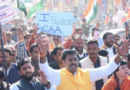 केरल में सीएए के समर्थन में लगे साम्प्रदायिक नारे