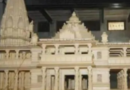 अयोध्या में राम मंदिर के लिए नौ फरवरी तक ट्रस्ट का गठन हो जाएगा: सीएम योगी