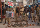 मुजफ्फरनगर में हिंसा के आरोप में हुई 85 को लोगों जेल