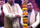 मुख्यमंत्री नीतीश ने किया बौद्ध महोत्सव का उद्घाटन: बोधगया
