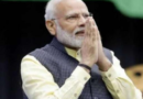 पीएम मोदी ने पोंगल, माघ बिहू और मकर संक्रांति की दी शुभकामनाएं