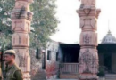 राम मंदिर ट्रस्ट के लिए 17 लोगों की सूची हुई तैयार