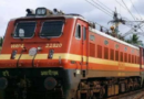 भारतीय रेलवे ने यात्रियों को दिया तोहफा