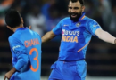 न्यूजीलैंड के खिलाफ तीसरे टी20 मैच में भारतीय टीम ने हारी बाजी जीती