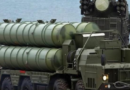 भारत को सभी एस-400 मिसाइलों की अपूर्ति 2025 तक कर दी जाएगी: रूस