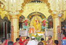 नए साल पर शिरडी के मंदिर में आया 17 करोड़ का चढ़ावा