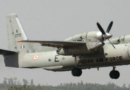 वायुसेना के एएन -32 विमान ने ईंधन के साथ भरी उड़ान