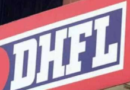 DHFL ने 79 फर्जी कंपनियों के जरिये 12,773 करोड़ रुपये का घोटाला किया