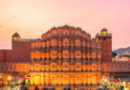 गुलाबी नगरी वैश्विक धरोहर शहरों में हुई शामिल: जयपुर