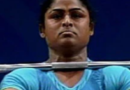 भारत की पहली महिला ओलिंपिक मेडलिस्‍ट कर्णम मलेश्‍वरी