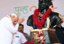 छत्रपति शिवाजी की जयंती पर वेंकैया नायडू और पीएम मोदी ने दी श्रद्धांजलि