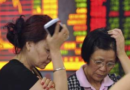 चीन की अर्थव्यवस्था में आई भारी गिरावट: कोरोना वायरस