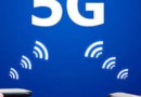 रिलायंस जियो ने 5G के ट्रायल के लिए सरकार से मांगी अनुमति