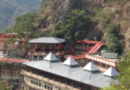 कोरोना के कारण बाबा बालकनाथ मंदिर हुआ बंद: हिमाचल प्रदेश