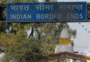 कोरोना के कारण भारत-नेपाल सीमा हुई पूरी तरह से सील