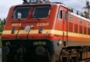 4 अप्रैल तक बंद रहेंगी रेल सेवाएं: भारतीय रेल