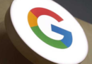 गूगल प्ले स्टोर के लिए डार्क मोड हुआ रोलआअट