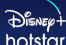 Hotstar का नाम बदलकर हुआ Disney+ Hotstar