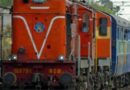 भारतीय रेलवे ने होली स्‍पेशल ट्रेन चलाने का किया ऐलान किया